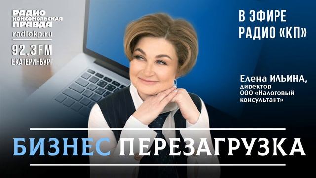 Теория группы