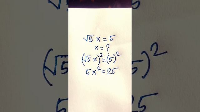 Square roots #maths #mathtricks смотреть онлайн