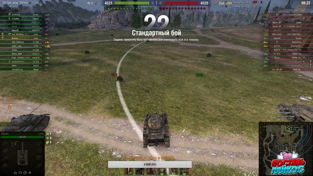 Делаем рефералку!!!!!! смотреть онлайн