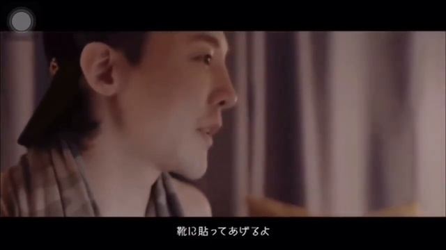 FMV GDragon - Давай начнем с вечности... смотреть онлайн
