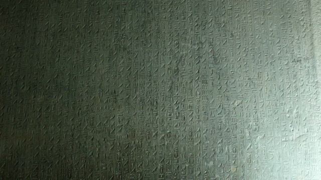 Bogowie Starożytnego Egiptu - Najważniejsze kulty w Państwie Faraonów - Mitologia Egiptu cz. 1/3 смотреть онлайн