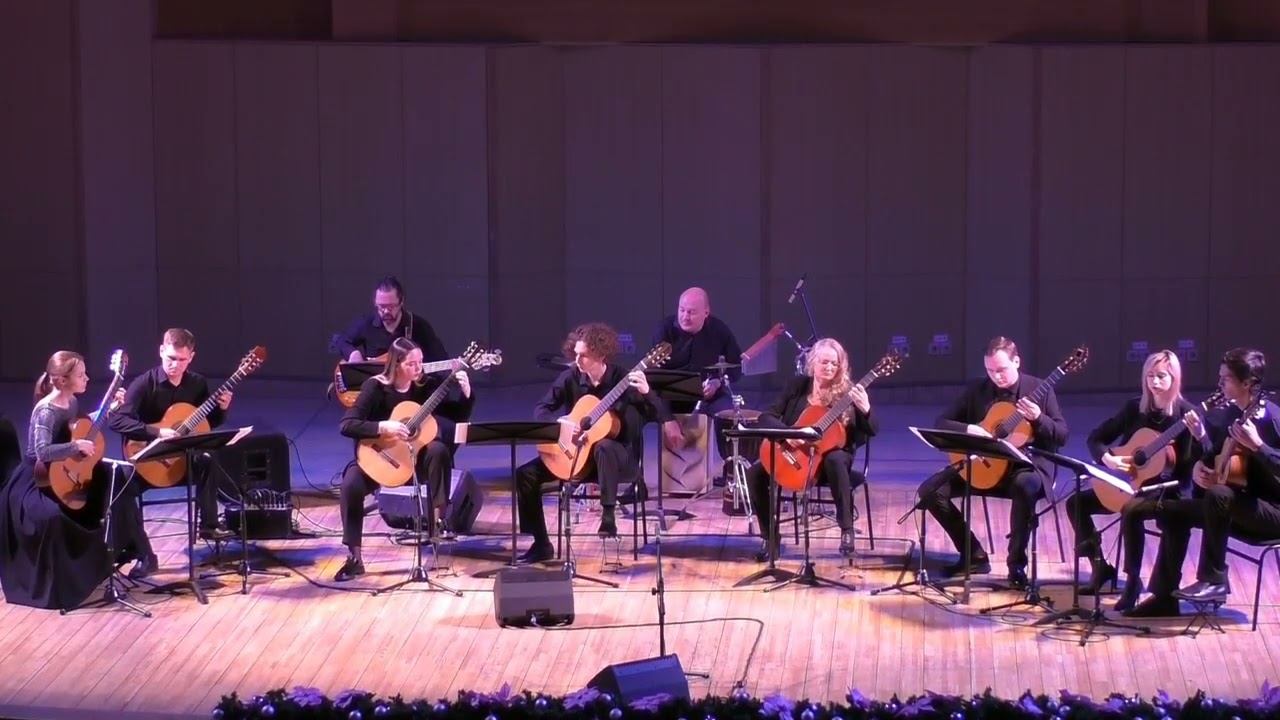 Октет гитар «Лига». «Рождество с гитарой» 30.12.2022. МКЗ Красноярской филармонии.