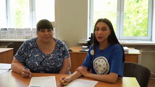 Интервью с секр приемной смотреть онлайн