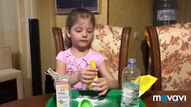 Эксперимент Евы смотреть онлайн