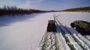 Снегоболотоход ХИЩНИК 3930А