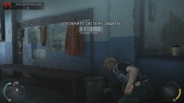 Прохождение HITMAN - ABSOLUTION (Часть 15. Фабрика смерти)