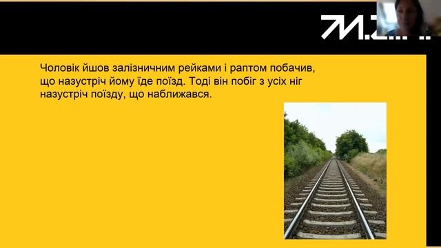 Заняття 5. Курс "Математичні головоломки" смотреть онлайн