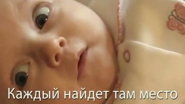 На ладони Божьей смотреть онлайн