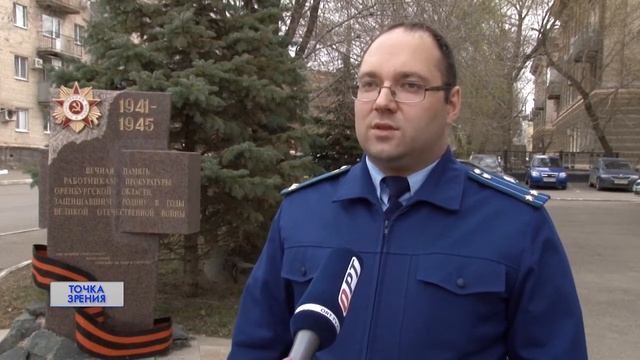 Точка зрения. Бунковский Пожары в лесах смотреть онлайн