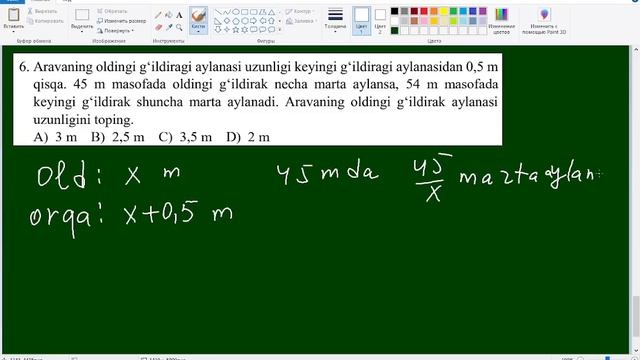 imtihon biletlari yechimlari | 9-sinf matematika imtihon javoblari | 9-sinf imtihon savollari 2024 смотреть онлайн