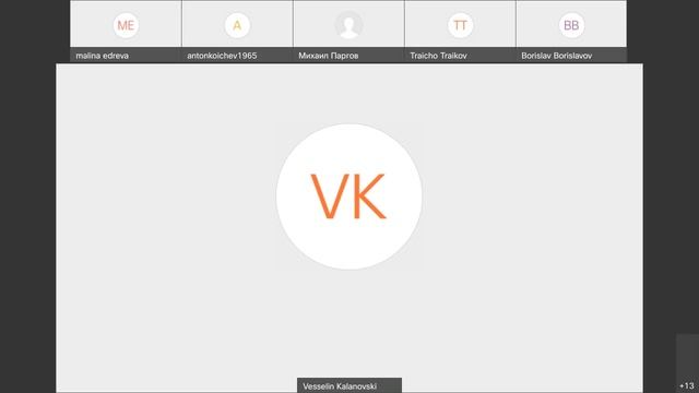 Заседание на Комисия по образование, култура, наука и културно многообразие проведено на 12.10.2021 смотреть онлайн