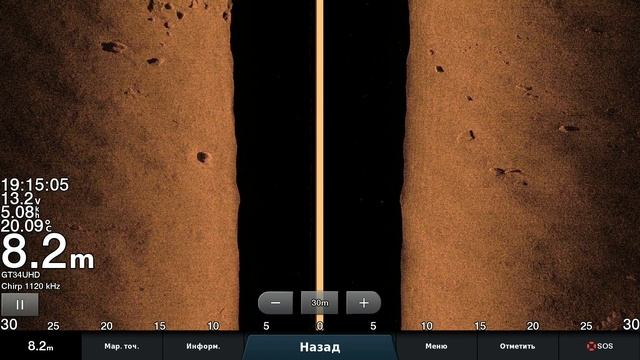 GT34  Сравнивайте с GT56    Garmin 8412