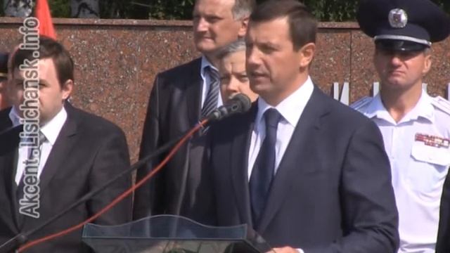 день города утро смотреть онлайн