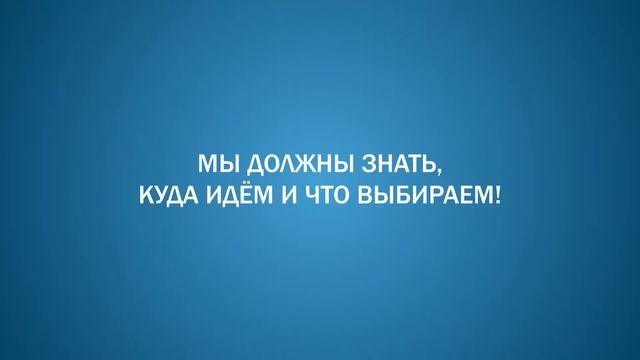 1 блок 30 сек со звуком 1 смотреть онлайн
