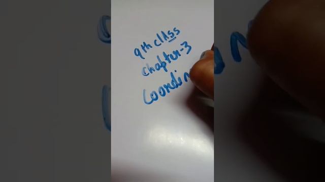 class 9th chapter 3 coordination geometry starts from today | Be ready смотреть онлайн