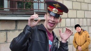 Ужасы похмелья: Как я полицейских на опохмел развел