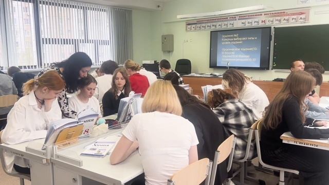 ВИДЕО ФРАГМЕНТ УРОКА смотреть онлайн