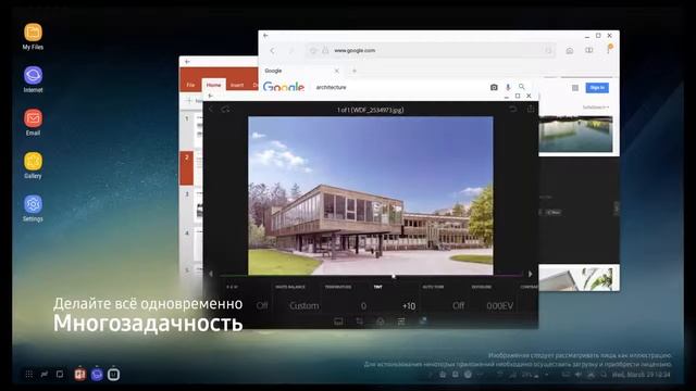 Samsung DeX   Будущее мобильного рабочего пространства