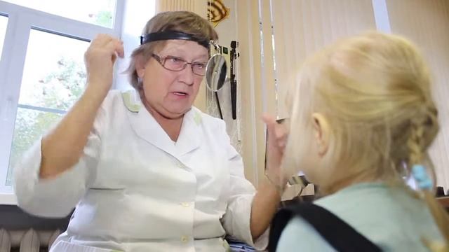 Аналитический замок