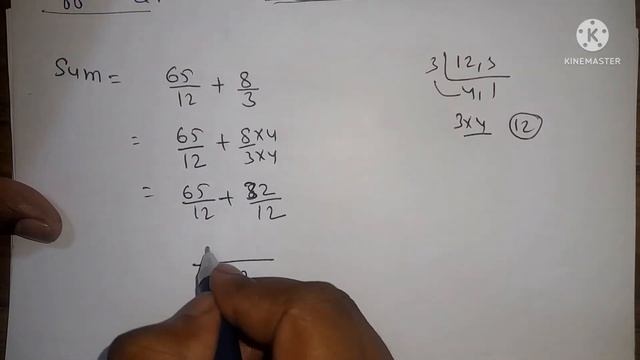 Divide the sum of 65/12 and 8/3 by their difference . смотреть онлайн