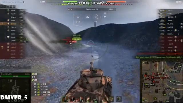 М 36 Джексон медаль Основной калибр смотреть онлайн