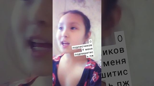 м да подписчиков 100 000 я не мелкий я Не дрыщ и подписчиков 100.000 смотреть онлайн