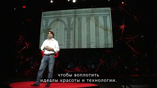 TED: Мишель Ансмейер: создавая невообразимые формы смотреть онлайн