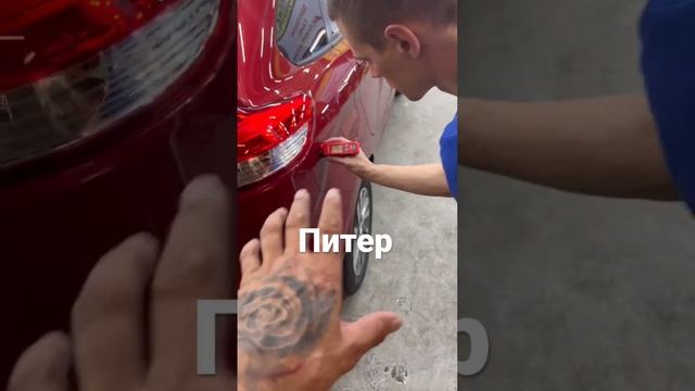 Удаление вмятин локальный окрас обучение PDR мы Питер спб телеграмм 1 комментарий PDRGARAGE смотреть онлайн
