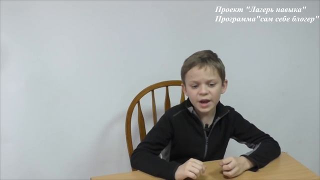 Проект "Лагерь навыка". Рустам Шахиди. Обзор новостей. ИИ. смотреть онлайн