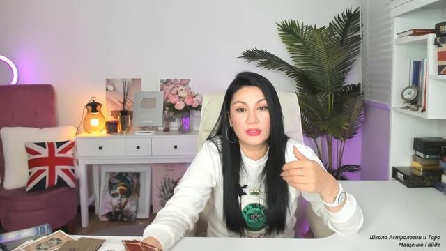 БЛИЗНЕЦЫ ТАРО ПРОГНОЗ ВСЕ СФЕРЫ ЖИЗНИ НА ДЕКАБРЬ 2022 смотреть онлайн