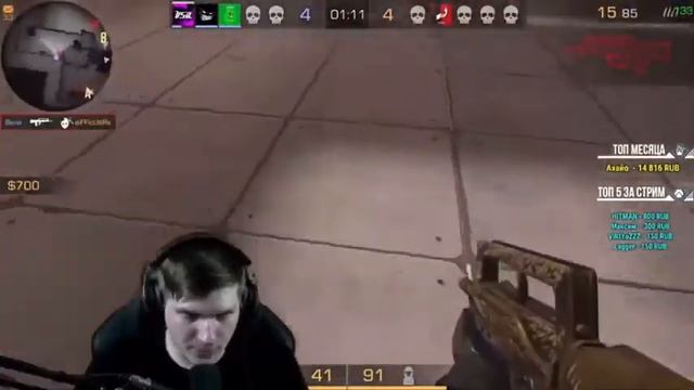 высокая ошибка 🥵 смотреть онлайн