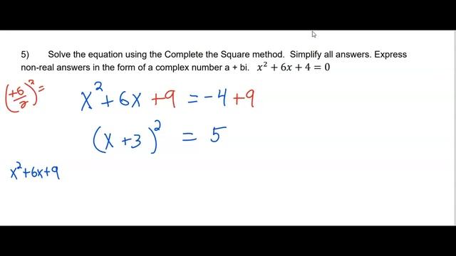 IA Solve Quadratic Equation (1x^2) by Completing the Square смотреть онлайн