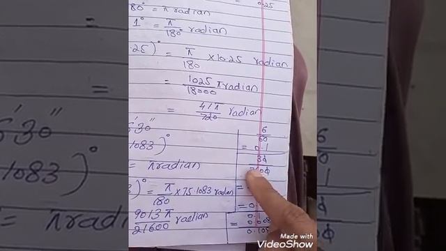 conversion of angles from sexagesimal to circular system. Example no.3 смотреть онлайн