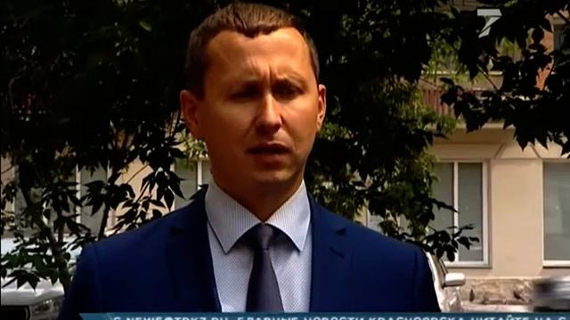 Краевые власти отправили 30 самосвалов для ликвидации паводков в Иркутской области смотреть онлайн