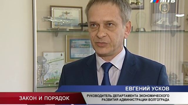 ТОРГОВЛЯ ВНЕ ЗАКОНА смотреть онлайн