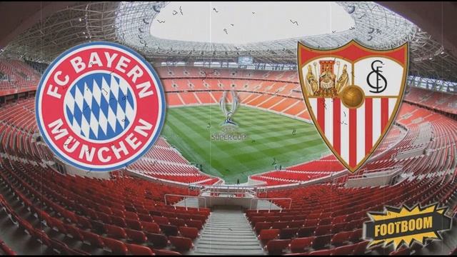 Бавария - Севилья 24.09.2020 Ace stream смотреть онлайн