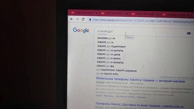Наши каналы ridge oblong timur channer аксиома дромос смотреть онлайн