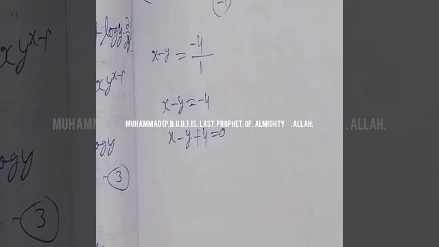 Find the asymptotes of the curve (x-2y)^2(x-y)-4y(x-2y)-(8x+7y)=0 смотреть онлайн