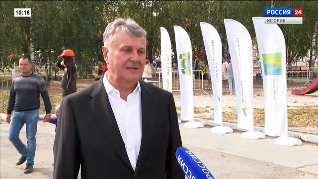 Live: "Югра меняется - Лесорубы Югры" 10:10 20.09.2022 смотреть онлайн