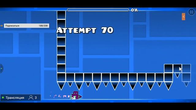 [req.off]Geometry Dash Shitty BloodBath 18% смотреть онлайн