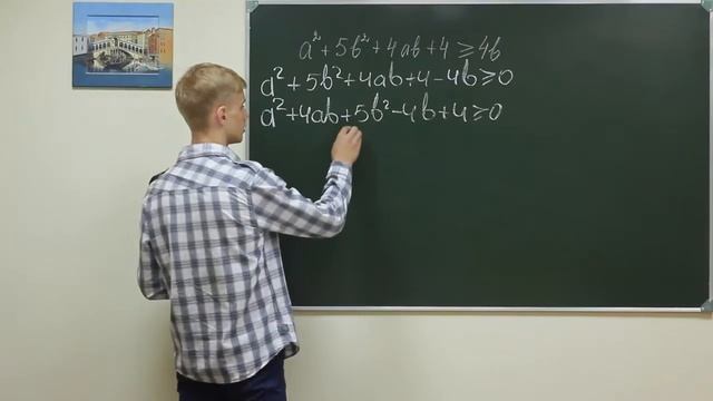 Alg did 256 смотреть онлайн
