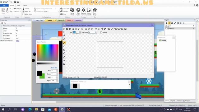 Создаём свет в Construct 2 смотреть онлайн