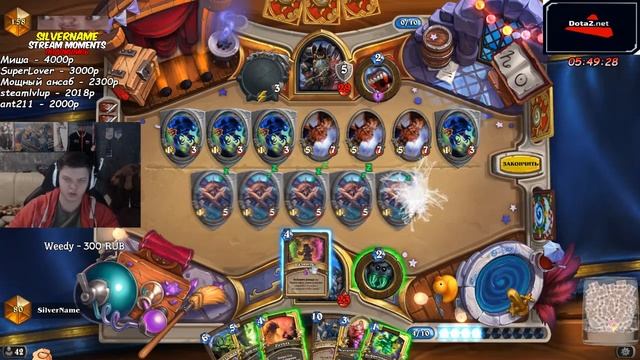 СИЛЬВЕРНЕЙМ: ТЫ НА КОГО БЫЧИШЬ?! ГРЕБНИ НА ПРИСТАХ смотреть онлайн