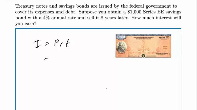 Finance Example: Simple Interest смотреть онлайн