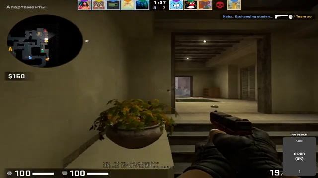 СТРИМ ПО КС ГО ВОЗРАЩЕНИЕ 5 НА 5 ДОНАТ В ОПИСАНИИ смотреть онлайн