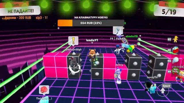 стрим стамбл гайс блок деш новогодний стрим /live stumble guys смотреть онлайн