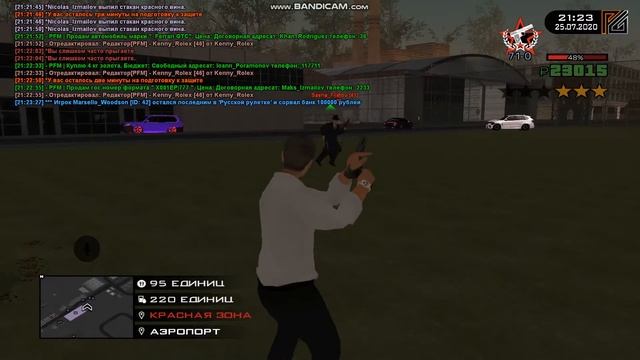 ну все тогда тоже буду врубать ГМ смотреть онлайн