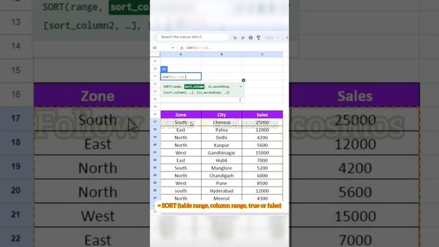 Sort data in ascending and descending order смотреть онлайн