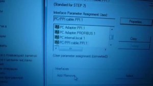 Подключение к SIMATIC S7-200 с помощью преобразователя USB/RS485 Овен АС4