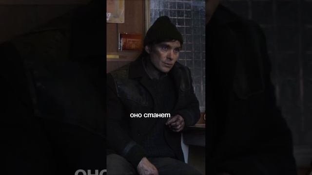 Разница в восприятии, которая мешает